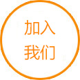 招商加盟